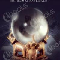 Гарри Поттер и Методы рационального мышления