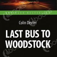 Последний автобус на Вудсток