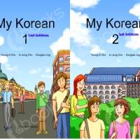 Аудиокнига My Korean 1 & 2