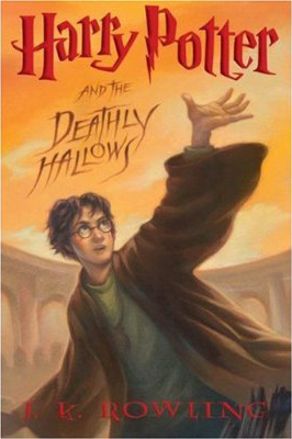 Гарри Поттер и дары Смерти